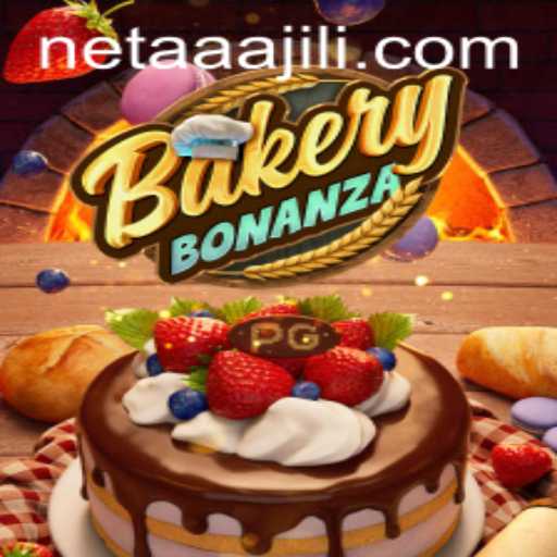 The Sweet Success of BakeryBonanza: A Delicious Adventure Awaits