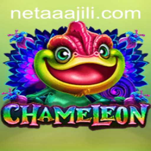 Master the Game of Chameleon: A Thrilling Experience with a Twist of Aaajili