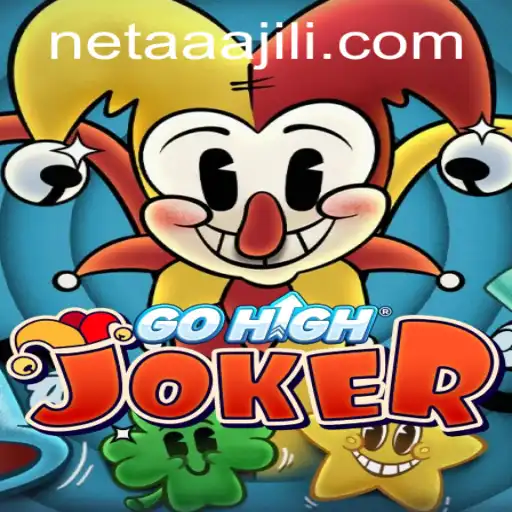 Exploring the Exciting World of GoHighJoker: A Game of Strategy and Luck