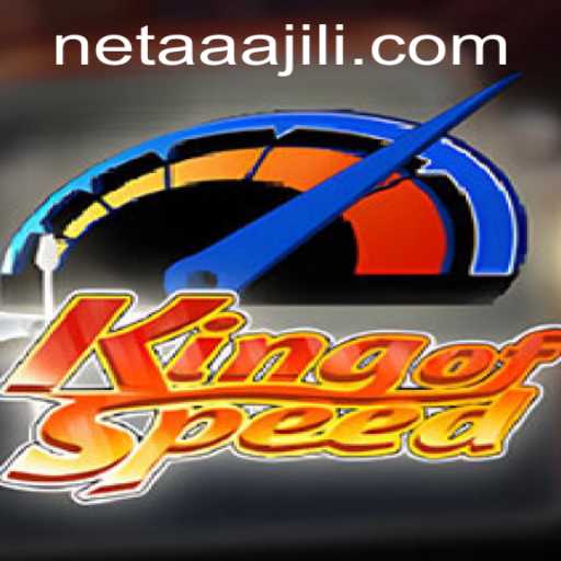 KingofSpeed: A Thrilling New Racing Game with a Twist
